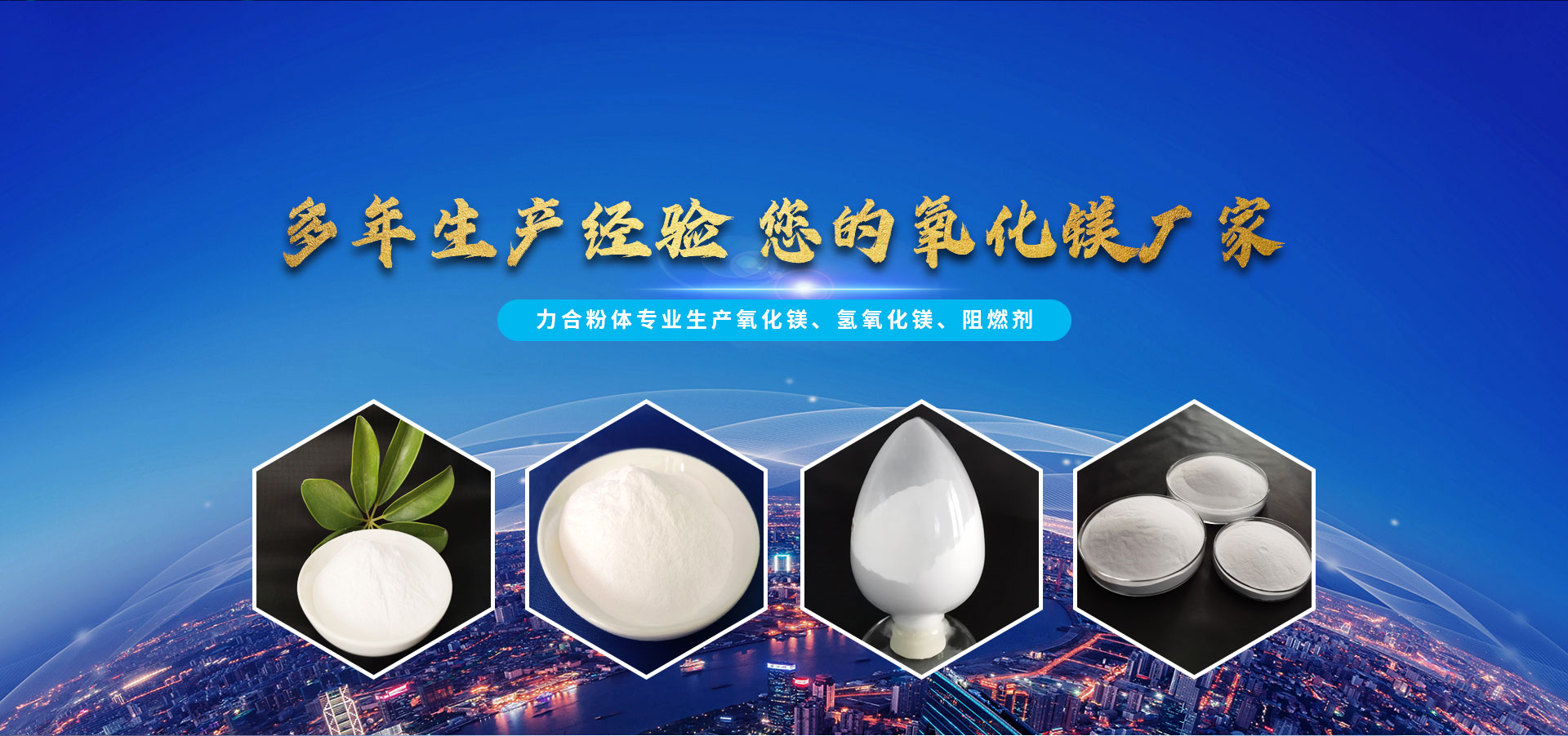 濰坊網(wǎng)站建設(shè),濰坊官網(wǎng)建設(shè)