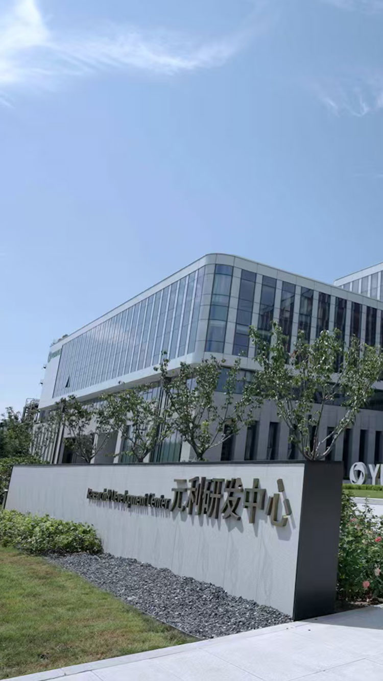 企業(yè)郵箱，微信營(yíng)銷(xiāo)